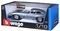  JAGUAR \'E\' COUPE (1961) BBURAGO   1:18 [18/12044]
