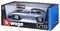  JAGUAR\'E\' COUPE (1961)  BBURAGO   1:18 [18/12044]