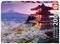 MOUNT FUJI - JAPAN EDUCA 2000 ��������