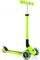 ������ GLOBBER PRIMO ������������� LIME GREEN...