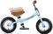 ΠΟΔΗΛΑΤΟ ΙΣΟΡΡΟΠΙΑΣ GLOBBER GO BIKE AIR PASTEL BLUE (615-200)
