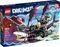 LEGO DREAMZZZ NIGHTMARE SHARK SHIP [71469]