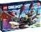 LEGO DREAMZZZ NIGHTMARE SHARK SHIP [71469]