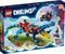 LEGO DREAMZZZ CROCODILE CAR [71458]