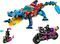 LEGO DREAMZZZ CROCODILE CAR [71458]