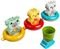 LEGO DUPLO BATH TIME FUN: FLOATING ANIMAL TRAIN [10965]