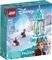 LEGO DISNEY ANNA AND ELSA'S MAGICAL CAROUSEL ...