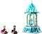 LEGO DISNEY ANNA AND ELSA\'S MAGICAL CAROUSEL [43218]