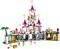 LEGO DISNEY ULTIMATE ADVENTURE CASTLE [43205]