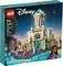 LEGO DISNEY KING MAGNIFICO'S CASTLE [43224]