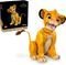 LEGO DISNEY YOUNG SIMBA THE LION KING [43247]