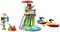 LEGO FRIENDS BEACH WATER SCOOTER [42623]