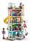LEGO FRIENDS HEARTLAKE CITY COMMUNITY CENTER [41748]