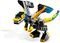 LEGO CREATOR SUPER ROBOT [31124]