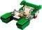 LEGO CREATOR GREEN CRUISER [31056]