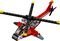 LEGO CREATOR AIR BLAZER [31057]