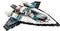 LEGO CITY INTERSTELLAR SPACESHIP [60430]