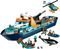 LEGO CITY ARCTIC EXPLORER SHIP [60368]