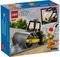 LEGO CITY CONSTRUCTION STEAMROLLER [60401]