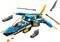 LEGO NINJAGO JAY�S LIGHTNING JET EVO [71784]