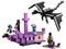 LEGO MINECRAFT THE ENDER DRAGON AND END SHIP [21264]