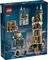 LEGO HARRY POTTER HOGWARTS CASTLE OWLERY [764...