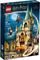 LEGO HARRY POTTER HOGWARTS: ROOM OF REQUIREME...