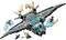 LEGO MARVEL THE AVENGERS QUINJET [76248]