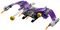 LEGO MARVEL GREEN GOBLIN CONSTRUCTION FIGURE [76284]
