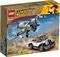 LEGO INDIANA JONES FIGHTER PLANE CHASE [77012...