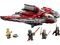 LEGO STAR WARS AHSOKA TANO\'S T-6 JEDI SHUTTLE [75362]
