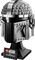 LEGO STAR WARS THE MANDALORIAN HELMET [75328]