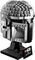 LEGO STAR WARS THE MANDALORIAN HELMET [75328]