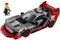 LEGO SPEED CHAMPIONS AUDI S1 E-TRON QUATTRO RACE CAR [76921]