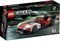 LEGO SPEED CHAMPIONS PORSCHE 963 [76916]