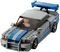LEGO SPEED CHAMPIONS 2 FAST 2 FURIOUS NISSAN SKYLINE GT-R (R34) [76917]
