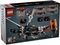 LEGO TECHNIC VTOL HEAVY CARGO SPACESHIP LT81 ...