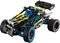 LEGO TECHNIC OFF-ROAD RACE BUGGY [42164]