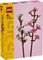 LEGO ICONS CHERRY BLOSSOMS [40725]