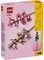 LEGO ICONS CHERRY BLOSSOMS [40725]