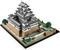 LEGO ARCHITECTURE HIMEJI CASTLE [21060]
