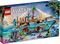 LEGO AVATAR METKAYINA REEF HOME [75578]