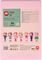    MAGNET BOX 46 FANTASY DREAMS DRESS-UP (3+)