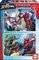 ���� EDUCA SPIDER-MAN (2 X 48 TMX)