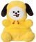   PALM PALS BT21 CHIMMY (13 ...