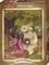ZOZOVILLE CUCKOO SYMPHONY HEYE 1500  ...