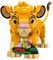 LEGO SIMBA THE LION KING CUB [43243]
