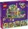 LEGO PET ACCESSORIES SHOP [42650]