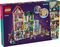 LEGO HEARTLAKE CITY APARTMENTS AND STORES [42...
