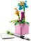 LEGO TYPEWRITER WITH FLOWERS [31169]
